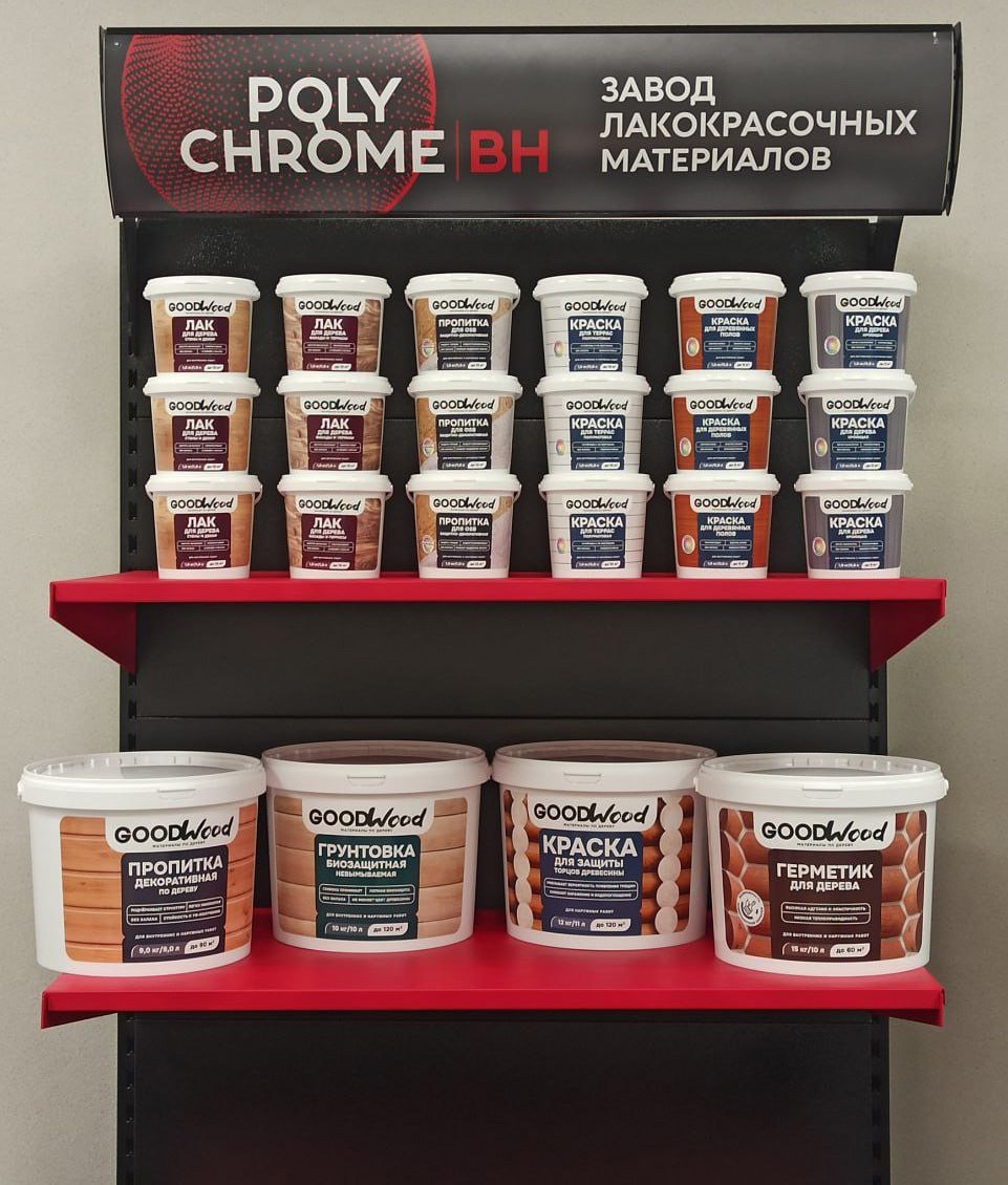 Крупный производитель лакокрасочной продукции Красноярского края начал внедрять бережливые технологии.