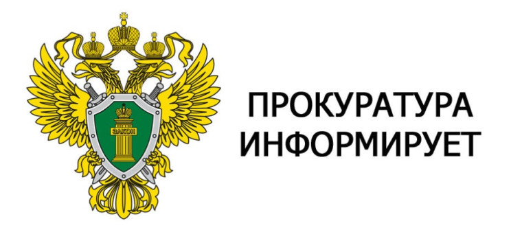 Увеличены размеры специальной социальной выплаты медработникам бюджетных организаций в сельской местности.. Увеличены размеры специальной социальной выплаты медработникам бюджетных организаций в сельской местности..