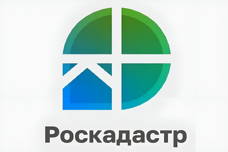 Как оформить дом по «дачной амнистии», напомнили в краевом Роскадастре. Как оформить дом по «дачной амнистии», напомнили в краевом Роскадастре.